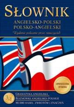 Słownik angielsko-polski polsko-angielski 3w1 /5332/