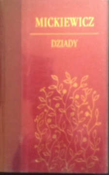 Dziady /6416/