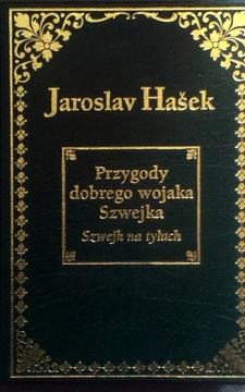 Ex Libris Przygody dobrego wojaka Szwejka /6643/