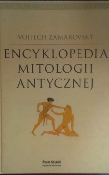 Encyklopedia mitologii antycznej /5689/