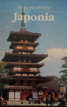 Moje podróże Japonia /8108/