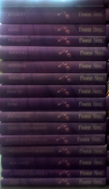 Danielle Steel Seria 27 tytułów + 11 filmów DVD gratis /8109/