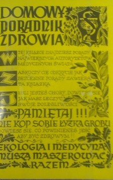 Domowy poradnik zdrowia /8262/