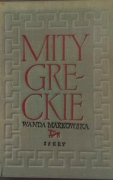 Mity greckie /8358/