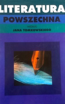 Literatura powszechna /8646/
