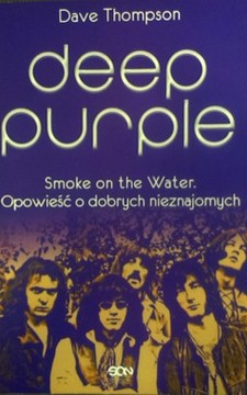 Deep Purple /8667/