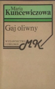Gaj oliwny /8942/