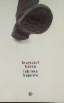 Fabryka frajerów /8945/