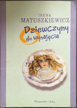 Dziewczyny do wynajęcia /10375/