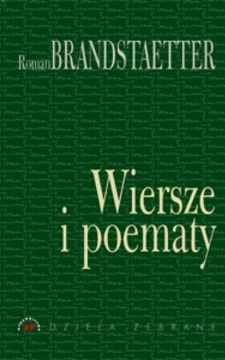 Wiersze i poematy /10929/