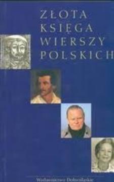 Złota księga wierszy polskich /10939/