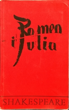 Romeo i Julia /11186/