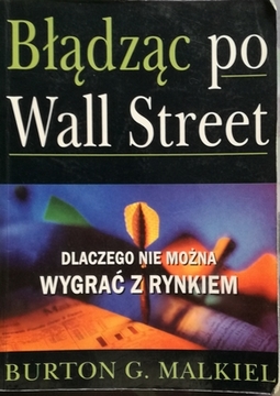 Błądząc po Wall Street 