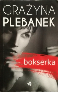 Bokserka /11282/