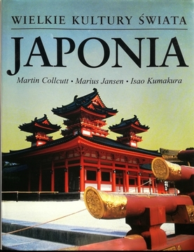 Wielkie kultury świata Japonia /111485/