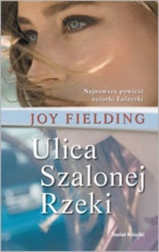 Ulica Szalonej Rzeki /111493/