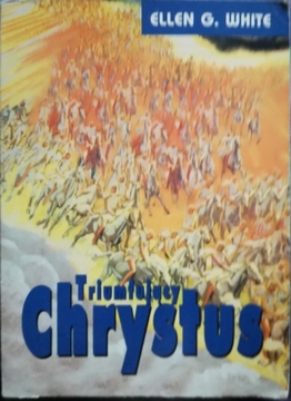 Triumfujący Chrystus /30193/