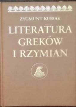 Literatura Greków i Rzymian /111896/