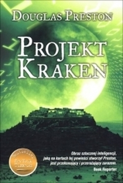 Projekt Kraken /31082/