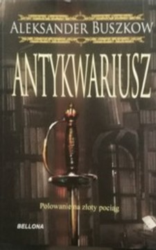 Antykwariusz /31984/