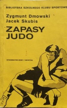 Zapasy Judo /112537/