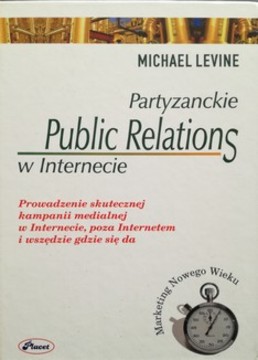 Partyzanckie Public Relations w Internecie /32232/