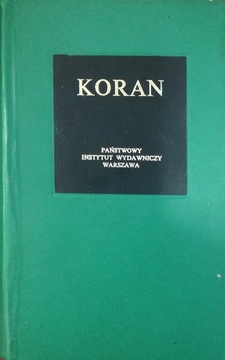 Koran /32233/