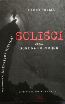 Soliści /32254/