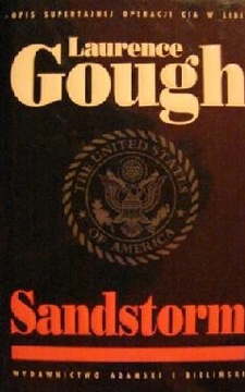 Sandstorm /113045/