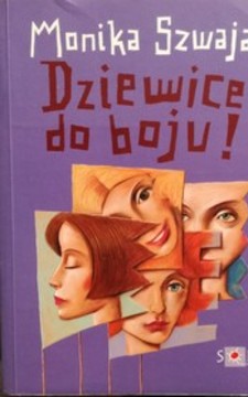 Dziewice do boju /32738/