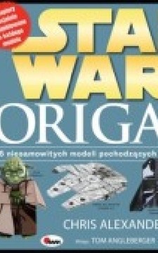 Star Wars Origami /113218/