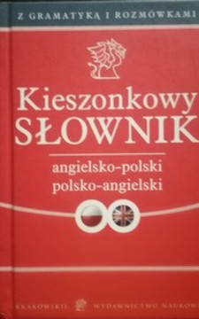 Kieszonkowy słownik angielsko-polski polsko-angielski /32886/