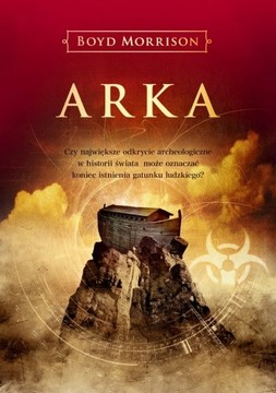Arka /32973/