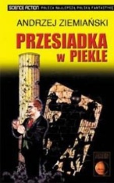 Przesiadka w piekle /113631/