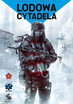 Lodowa Cytadela /113830/