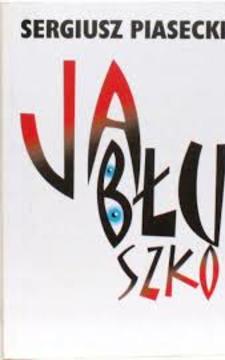 Jabłuszko /113832/