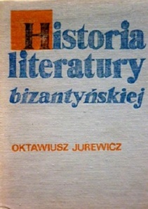 Historia literatury bizantyńskiej