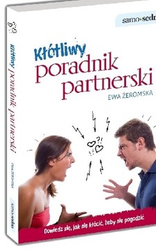 Kłótliwy poradnik partnerski /114298/