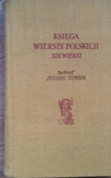 Księga wierszy polskich XIX wieku tom 3 /33417/