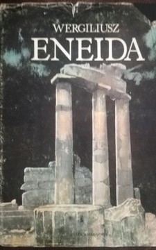 Eneida /33987/