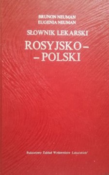 Słownik lekarski rosyjsko-polski /115140/