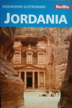 Przewodnik ilustrowany Jordania /116127/