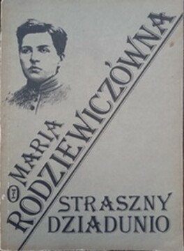 Straszny dziadunio /34604/