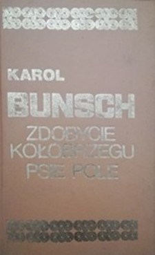 Zdobycie Kołobrzegu Psie Pole /34632/
