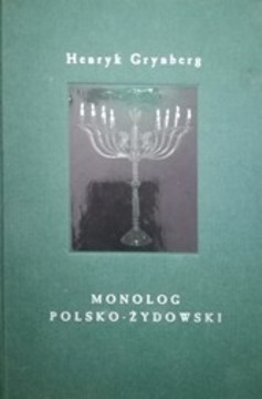 Monolog polsko-żydowski /34492/