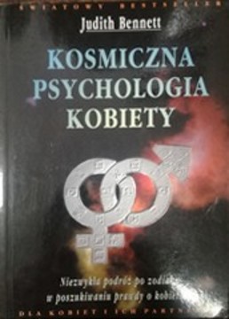 Kosmiczna psychologia kobiety /35234/