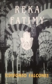 Ręka Fatimy /35371/