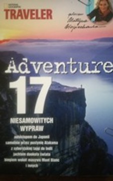 Adventure 17 Niesamowitych wypraw /36248/