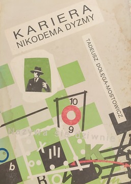 Kariera Nikodema Dyzmy /41936/