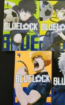 Manga Blue lock tom 1-5 /37074/